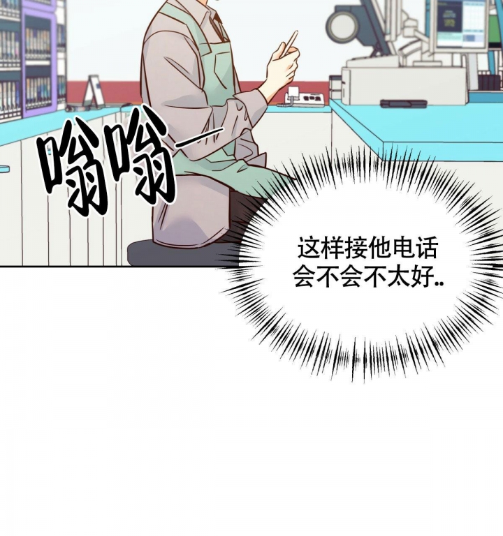 第119话8