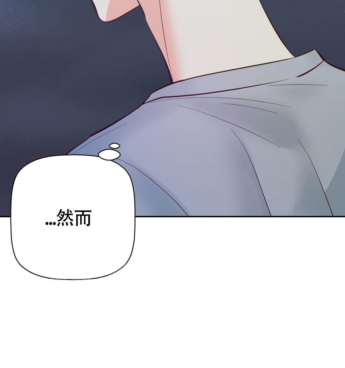 第185话6