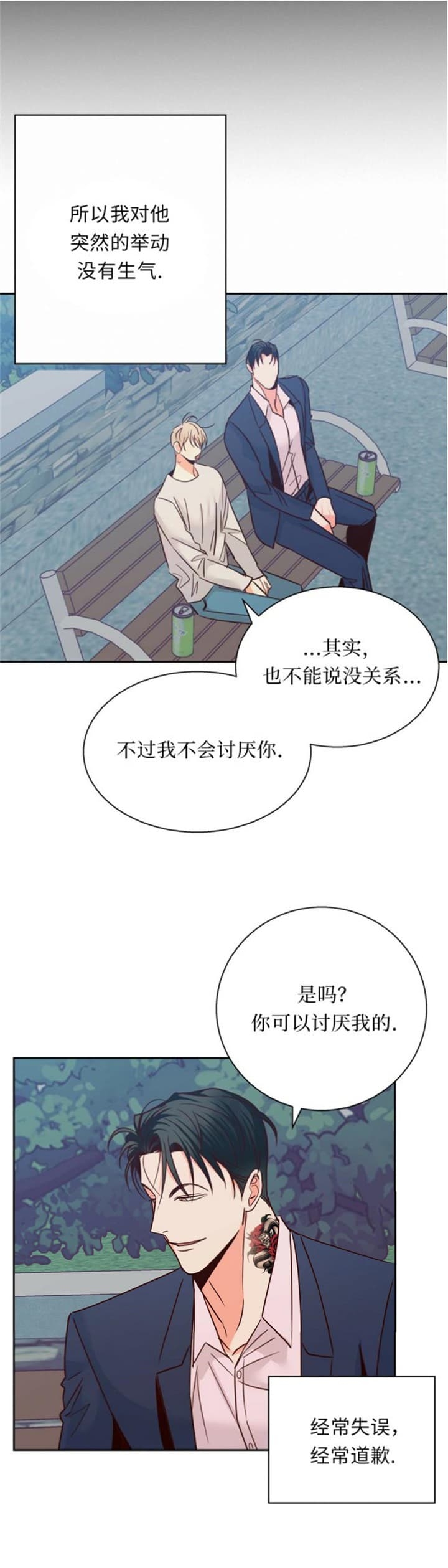 第103话0