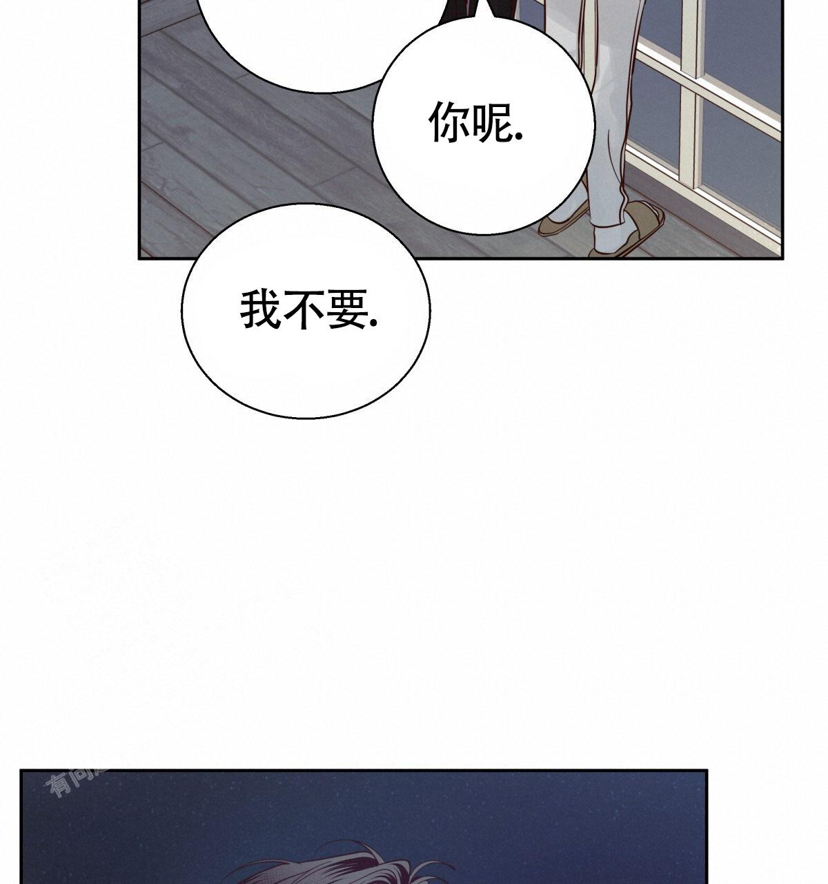 第184话4