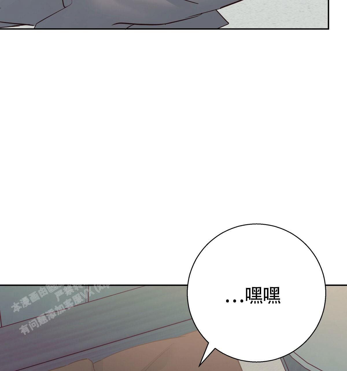 第175话2