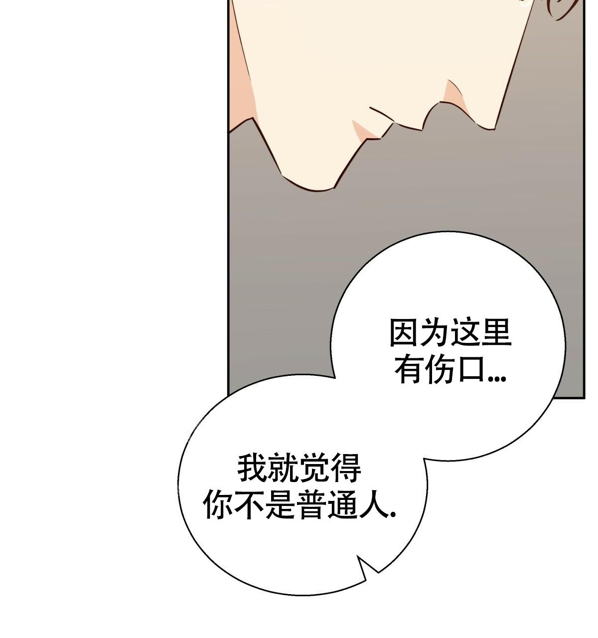 第170话0