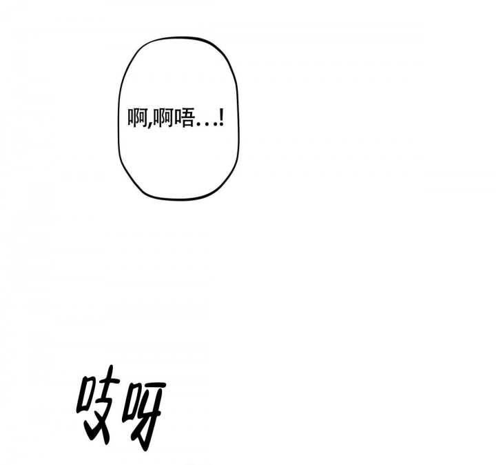 第144话8