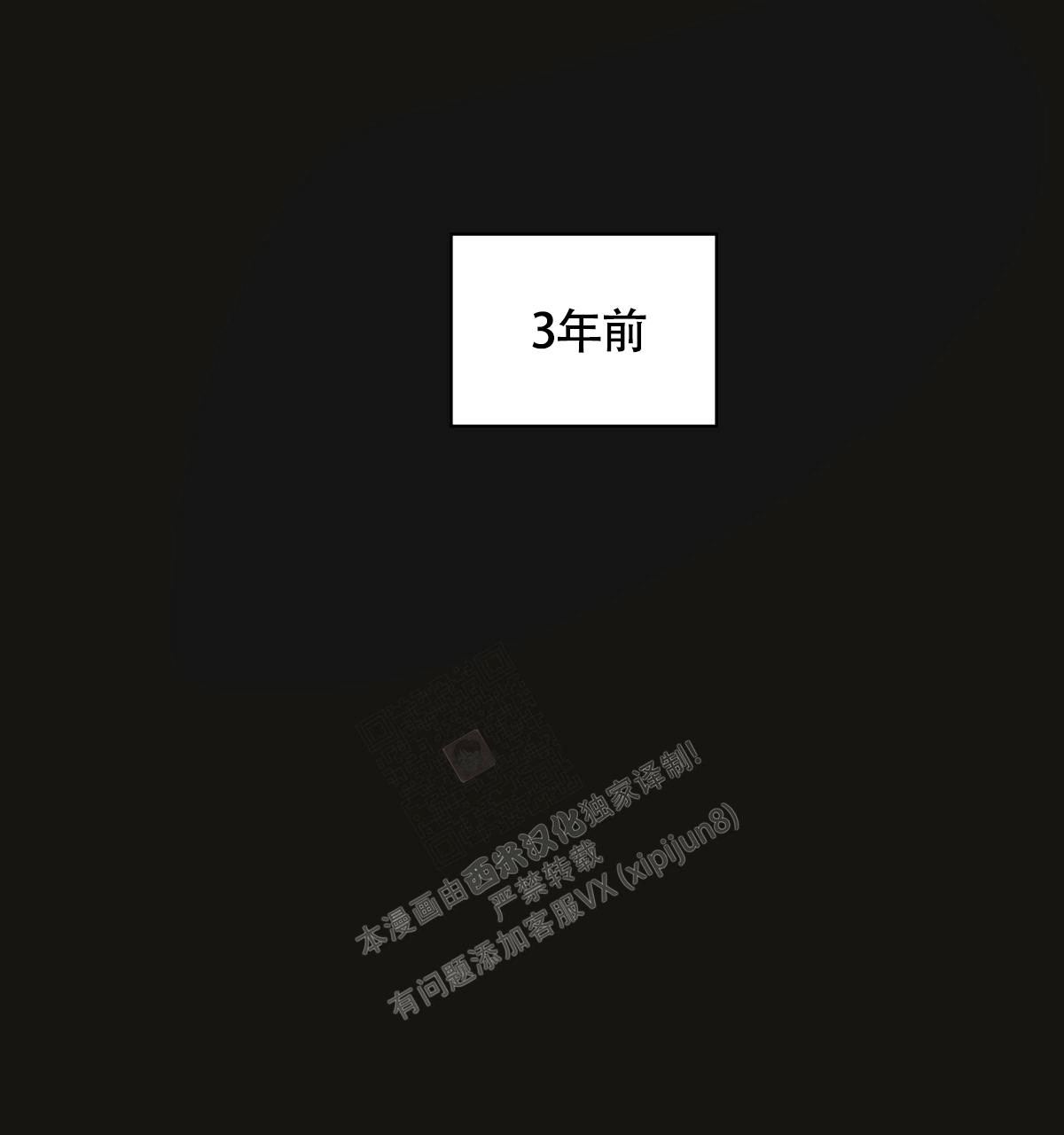 第147话6