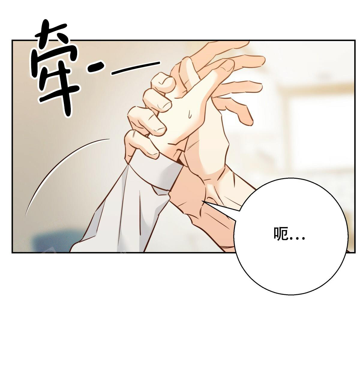 第165话7