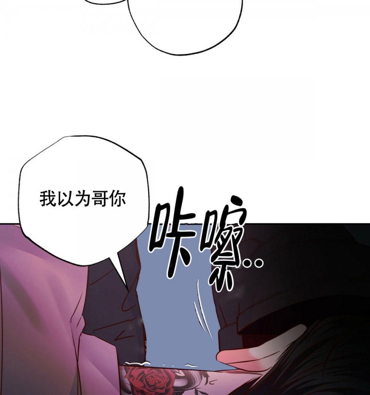 第120话2