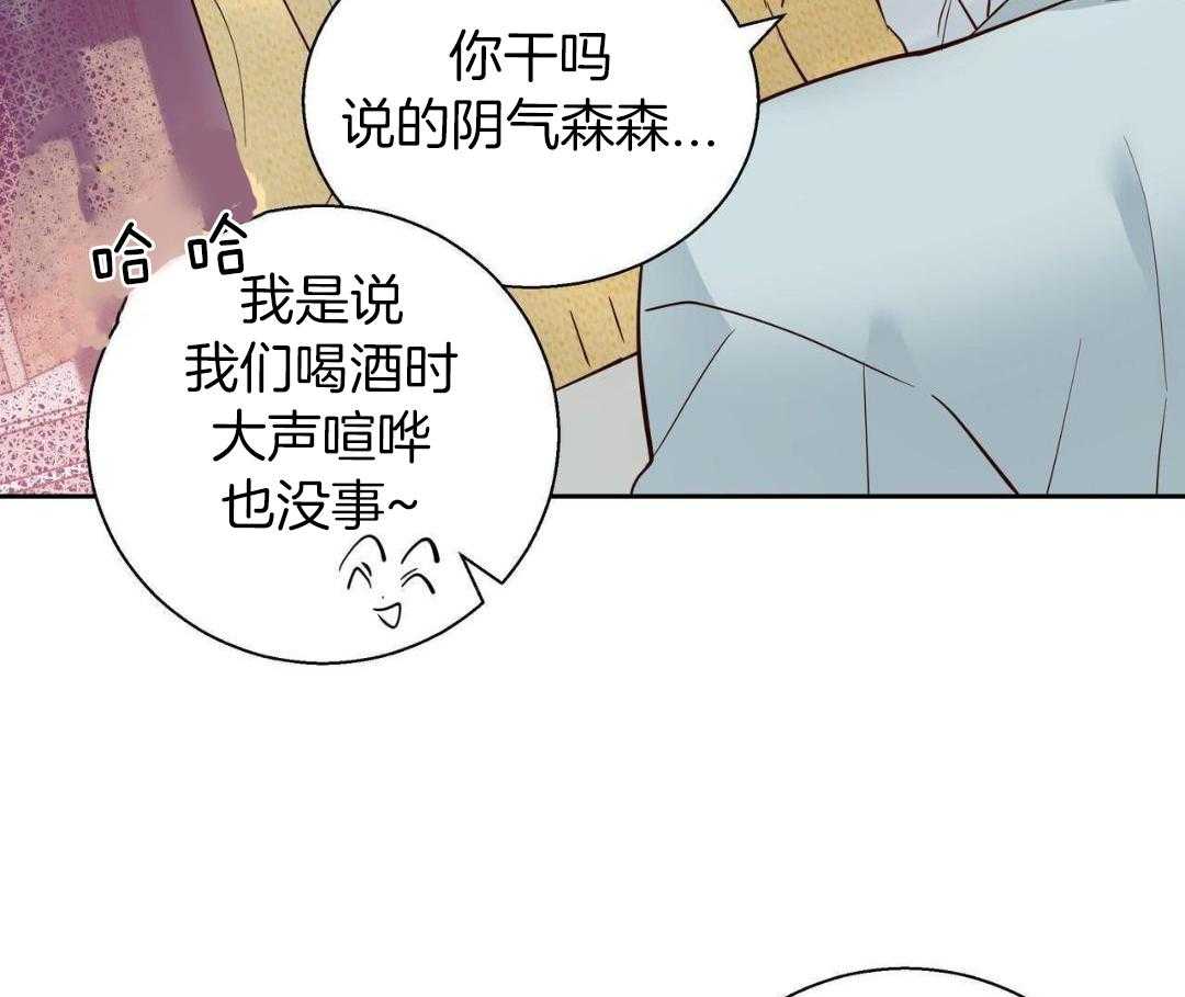 第181话8