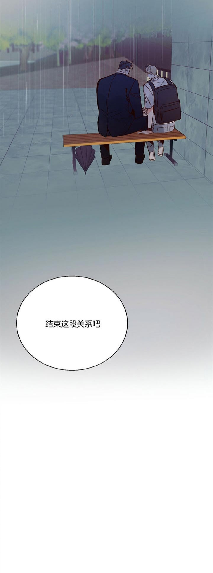 第36话0