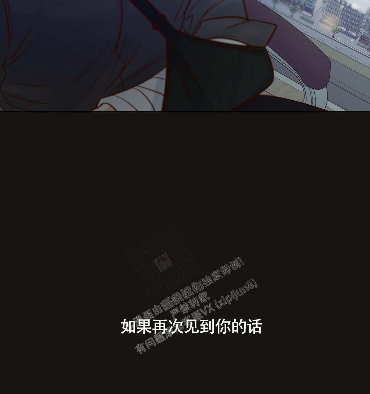 第147话8