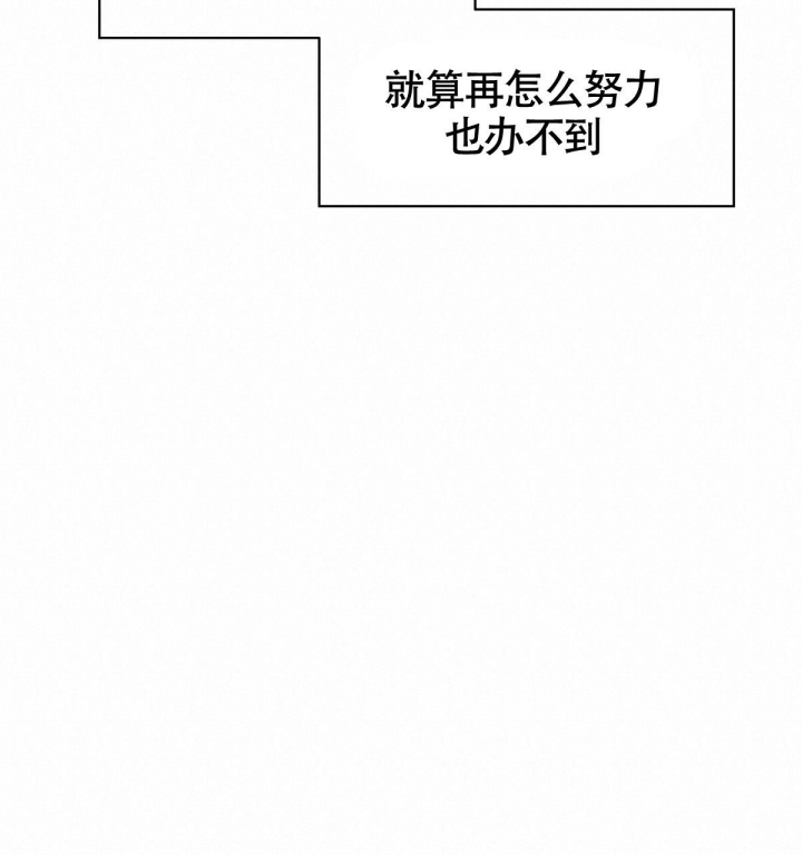 第122话5