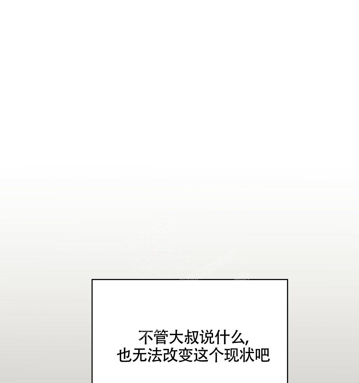 第146话9