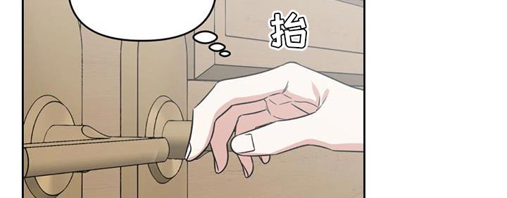 第45话9