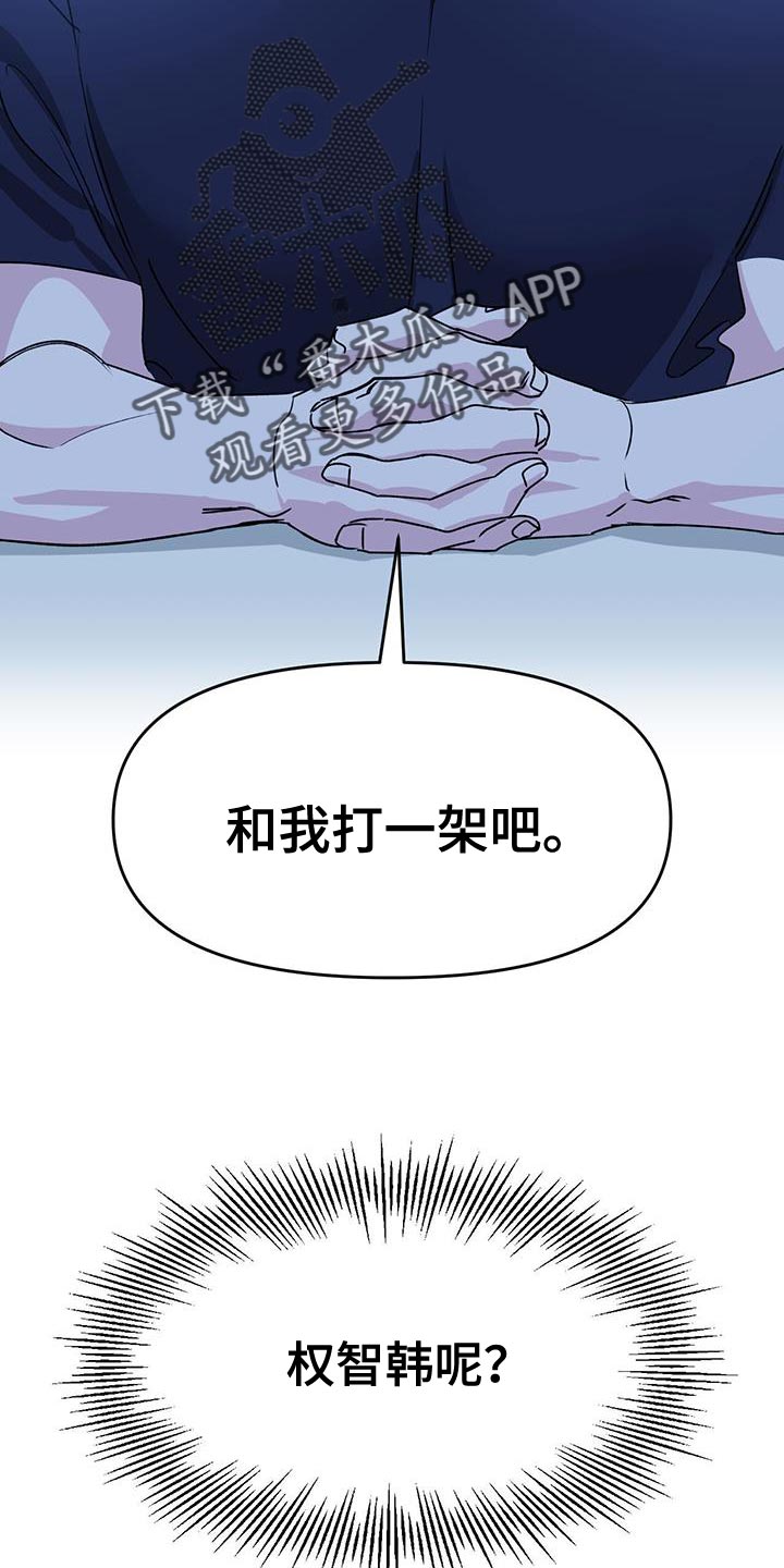 第69话0