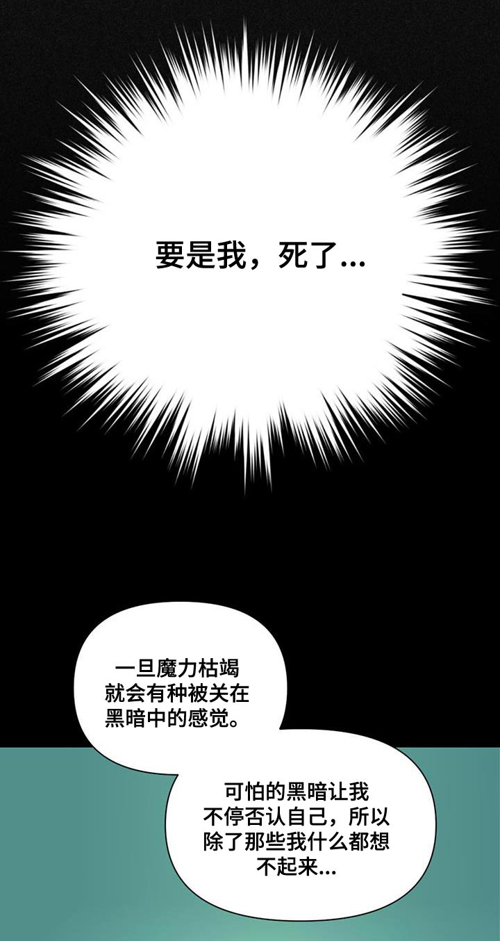 第30话0