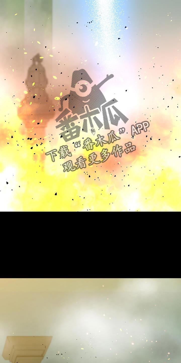 第74话5