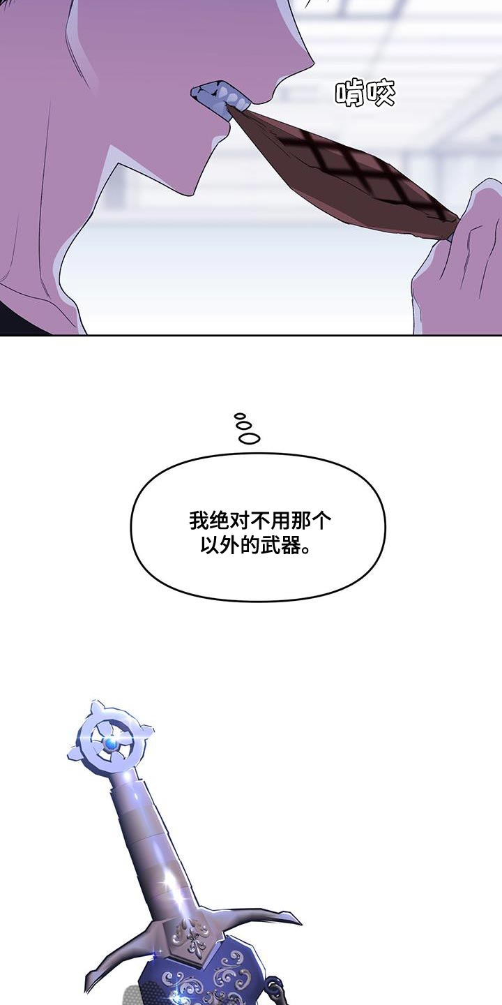 第65话0