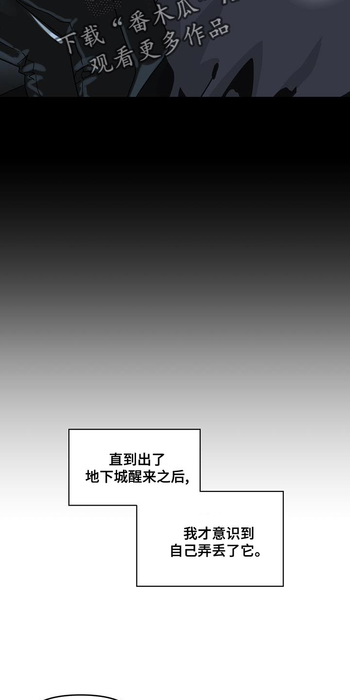 第65话5