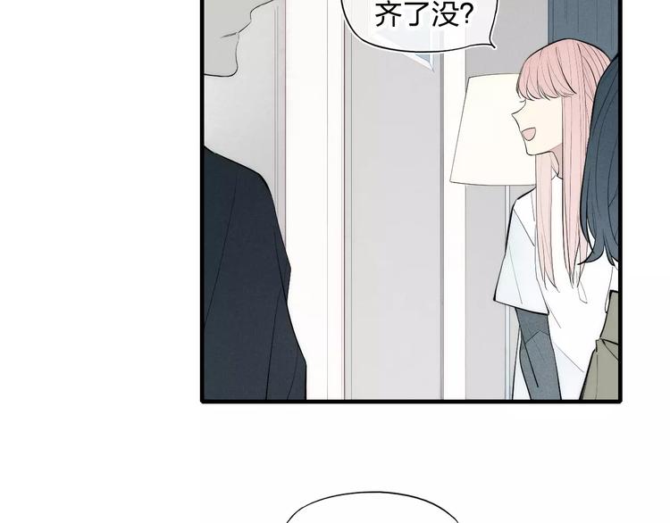 第79话 要这样做吗5