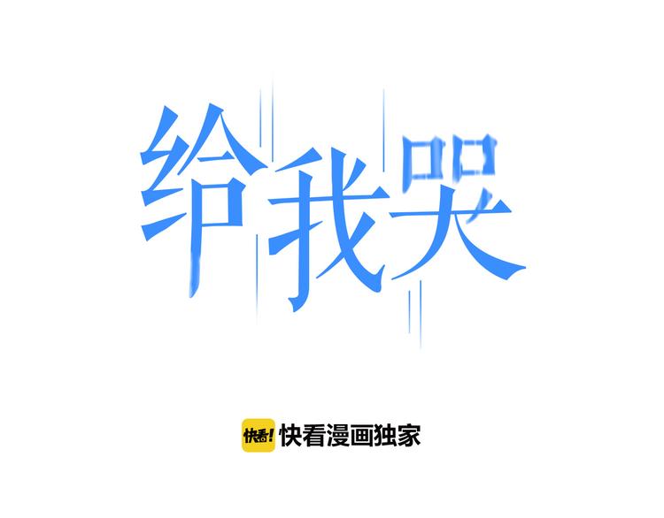 第99话 喜欢你0