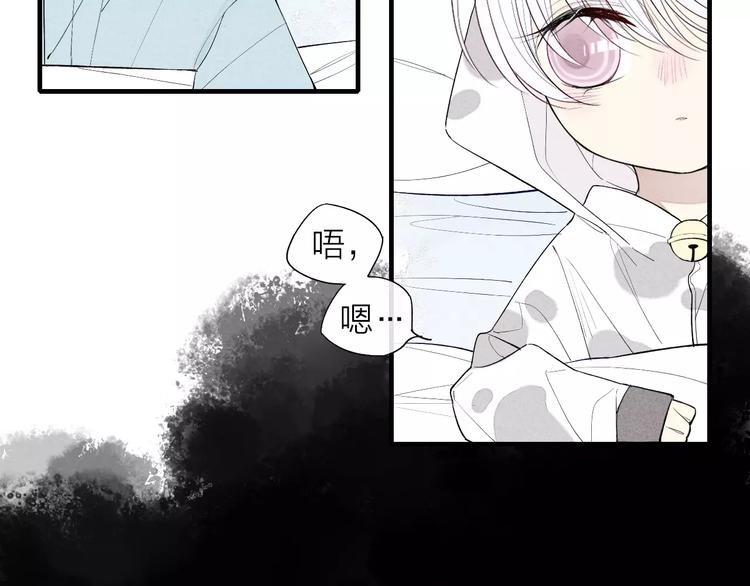 第56话  肖煦爸爸1