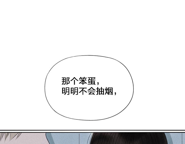 第35话  逞强1