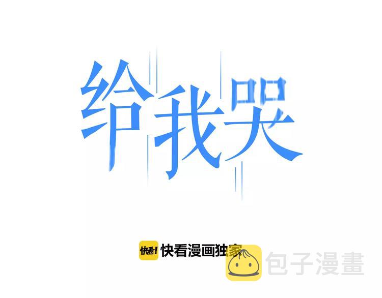 第42话  悄悄话0