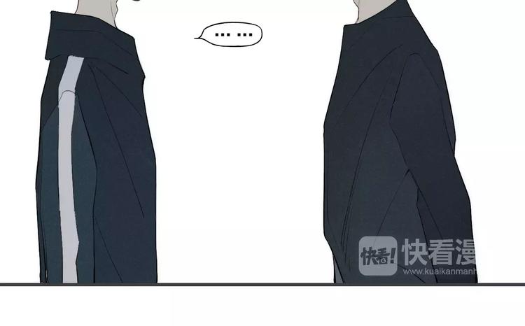 第78话 误会？3