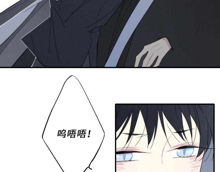 番外 牧师x吸血蝙蝠2