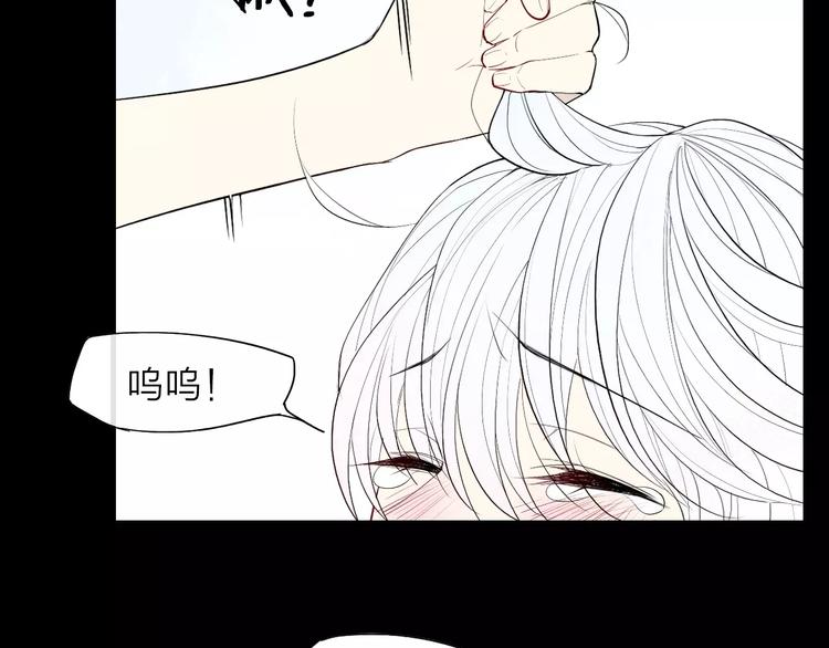 第56话  肖煦爸爸6