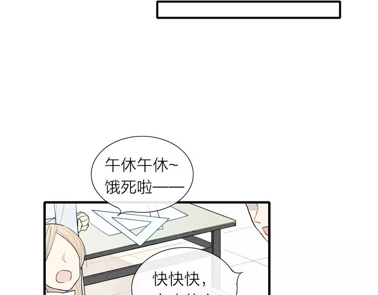 第60话 清者自清6