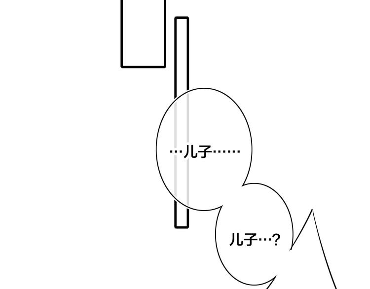 番外 姬华×夏季 完结篇2