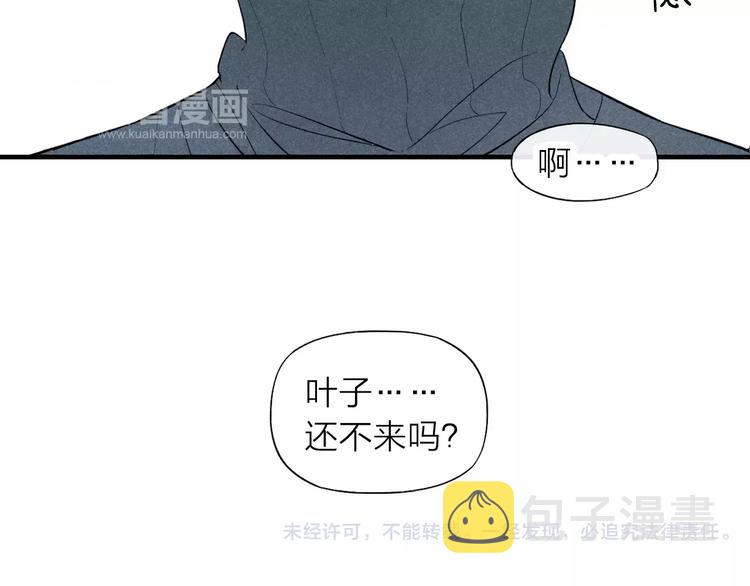 第61话  见朋友3