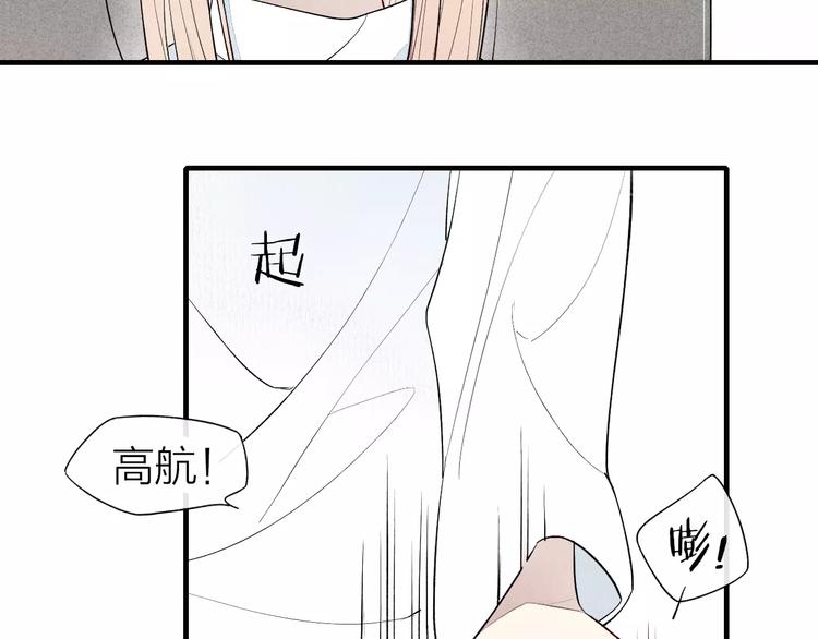 第60话 清者自清7