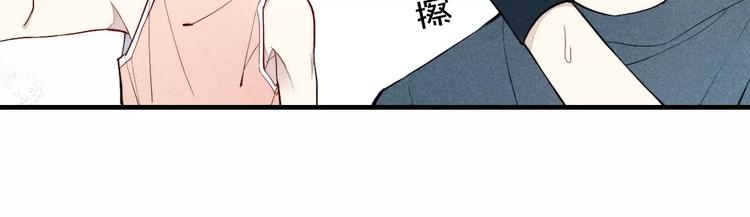 第75话 糟糕！被发现了？2