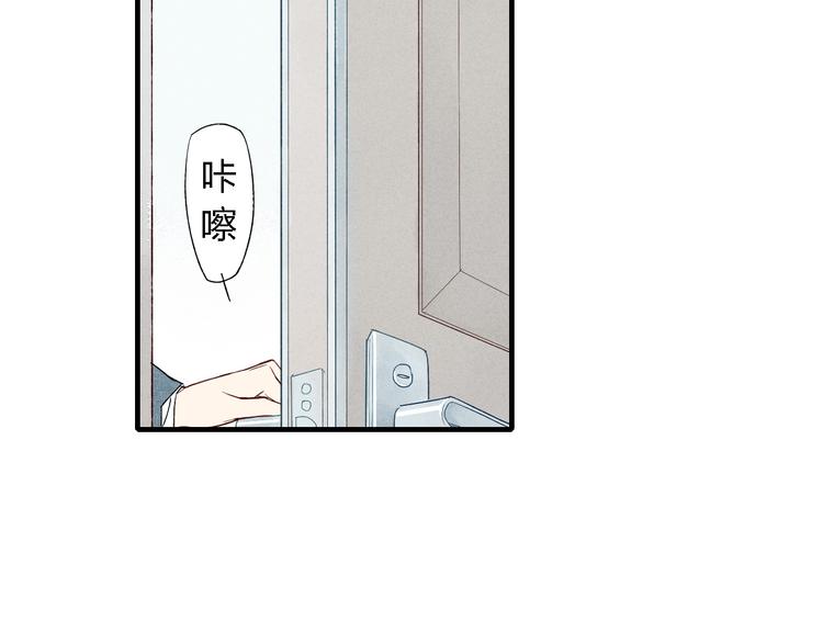 第40话  想和你一起7