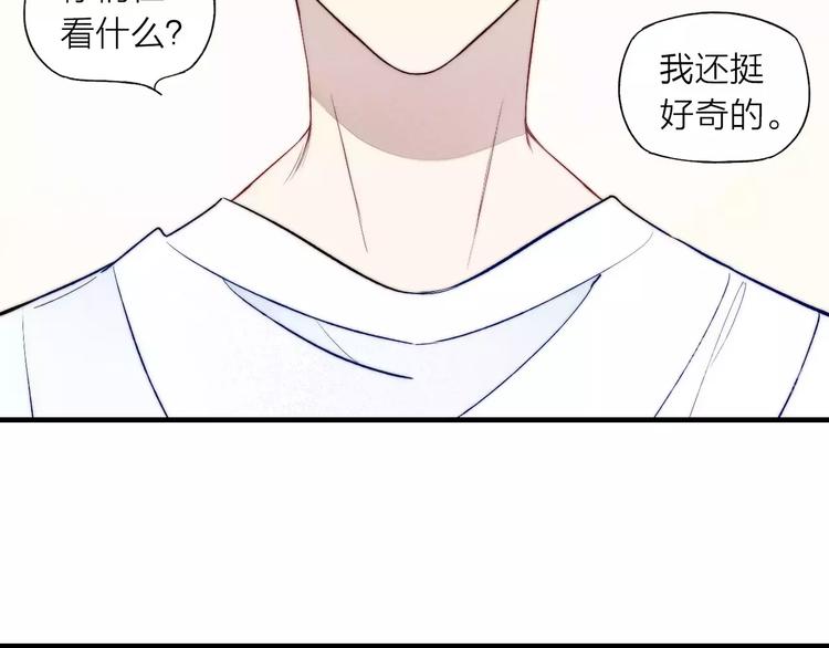 第75话 糟糕！被发现了？3