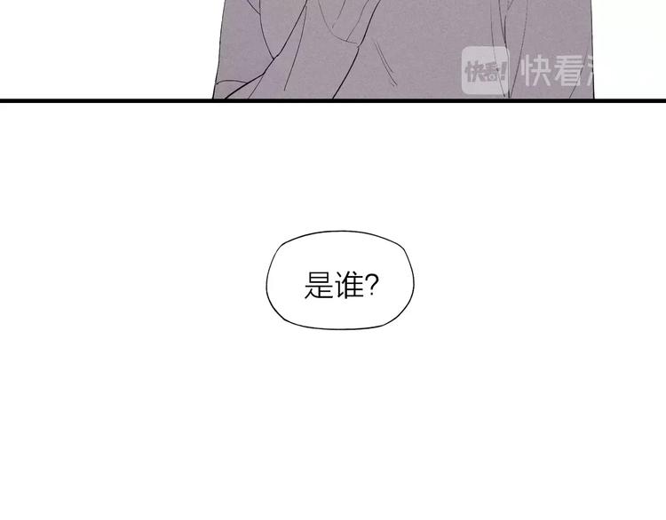 第59话 喜欢的人6