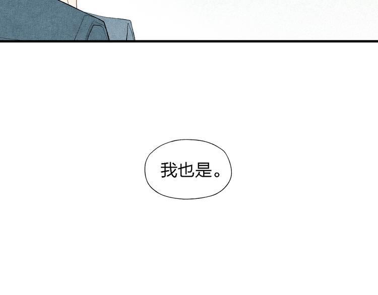 第40话  想和你一起0