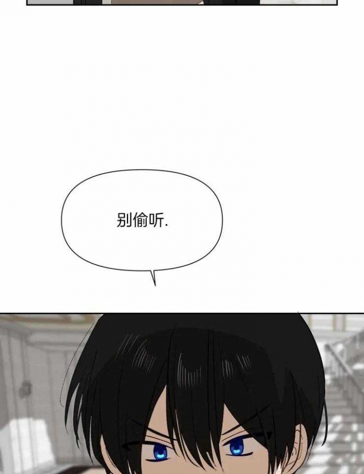 第65话5