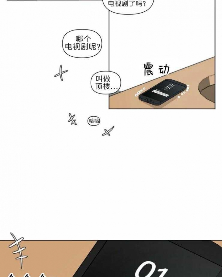 第29话0