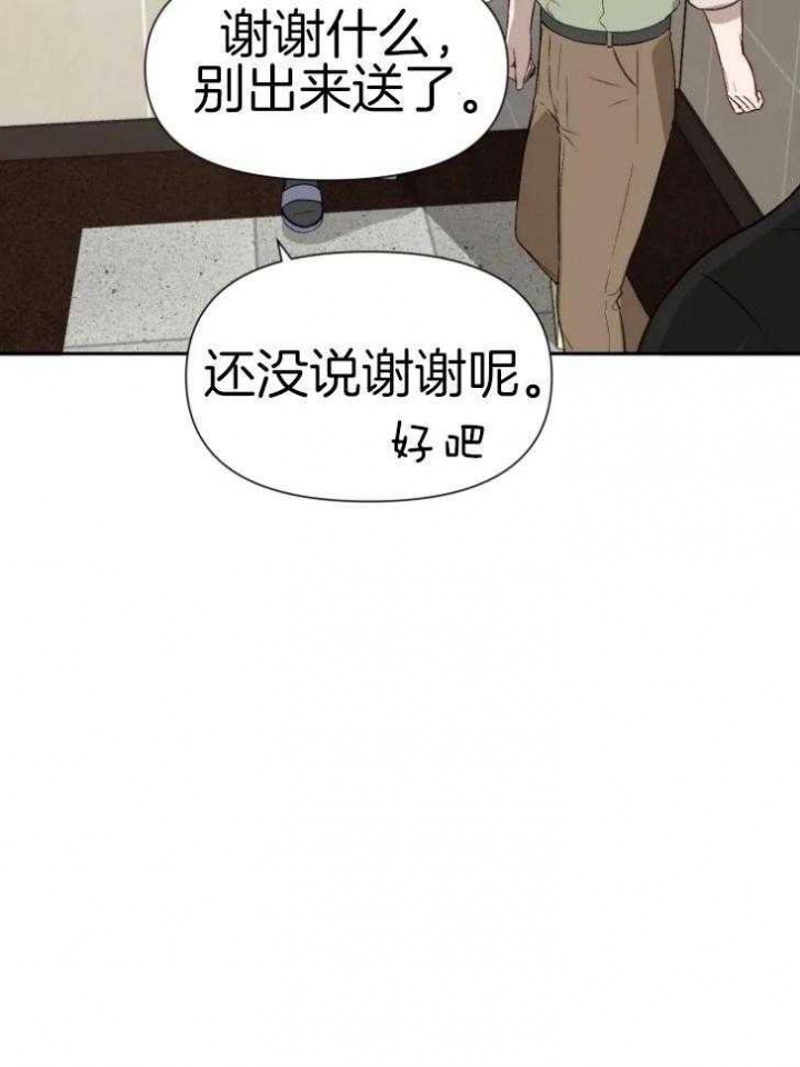 第60话1