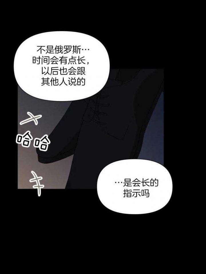 第45话1