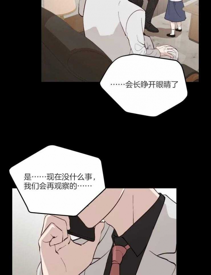 第40话0