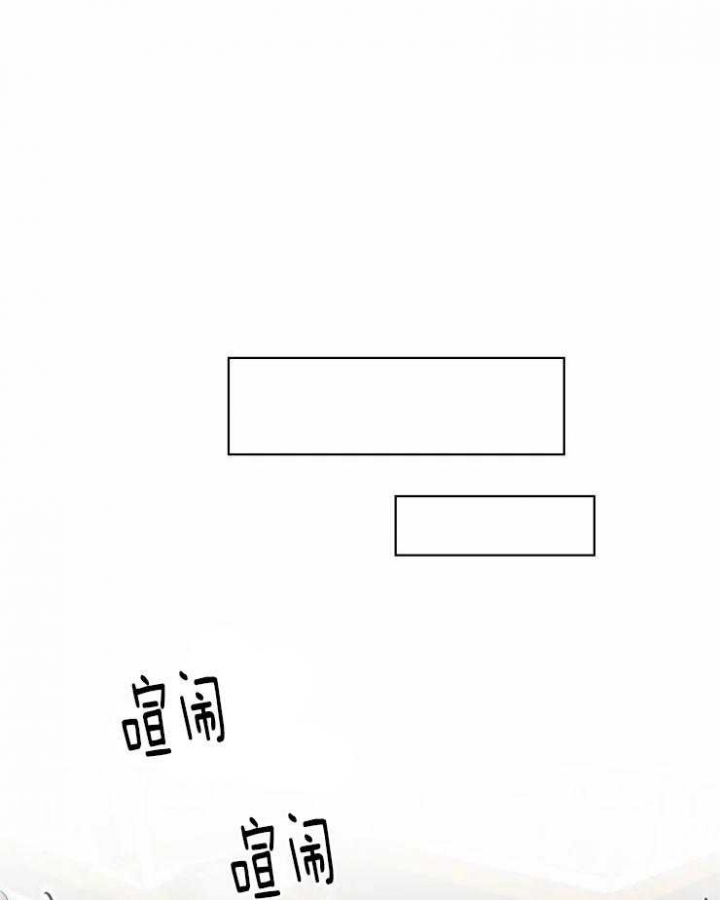 第21话6