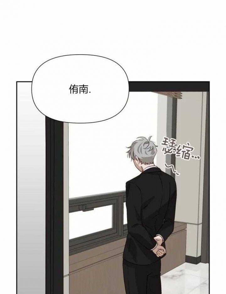 第65话4