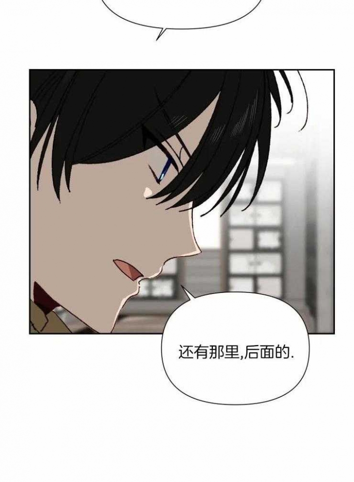 第65话3