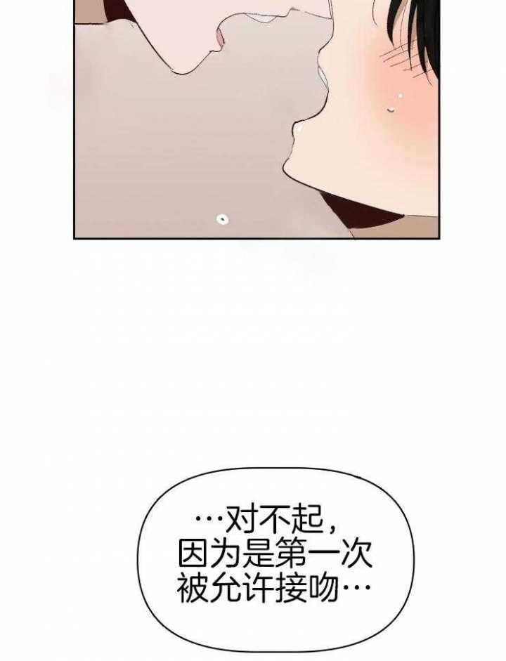 第63话0