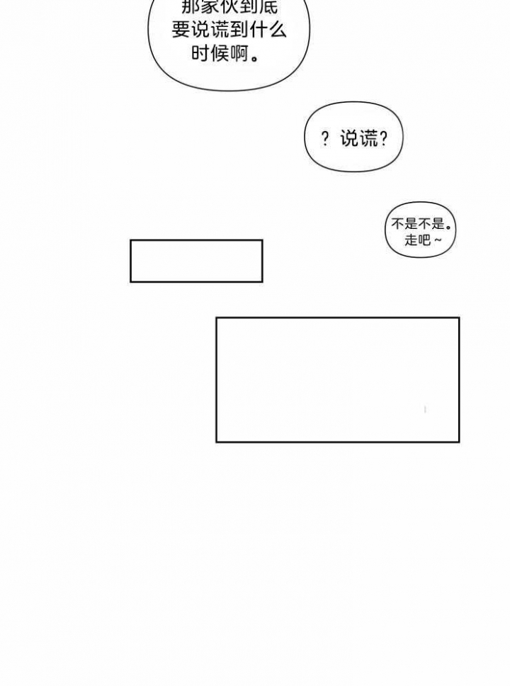 第36话1