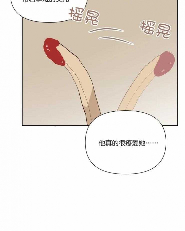 第41话1