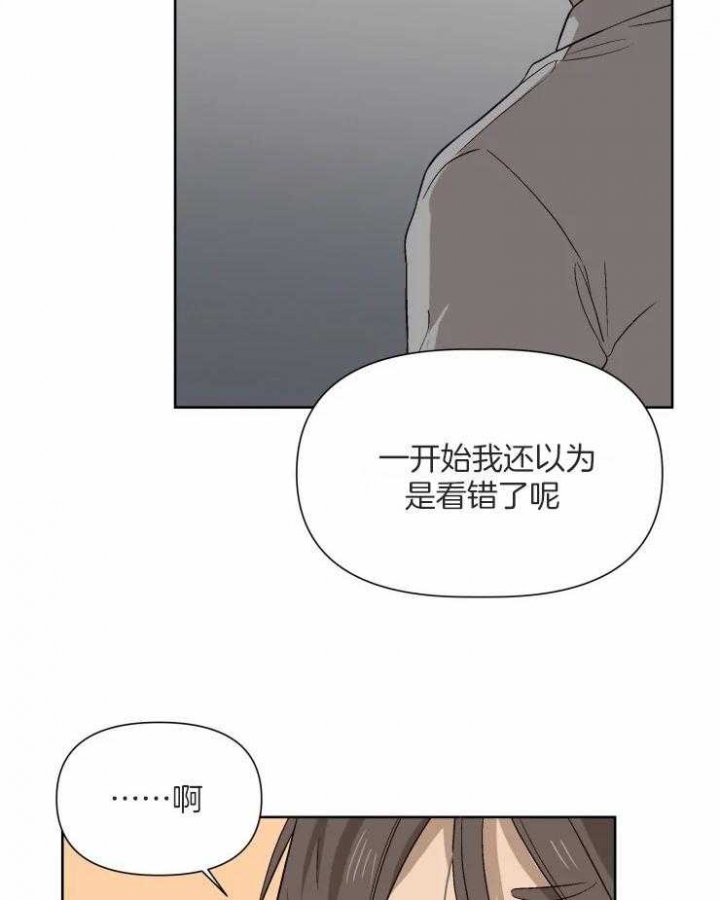 第51话1